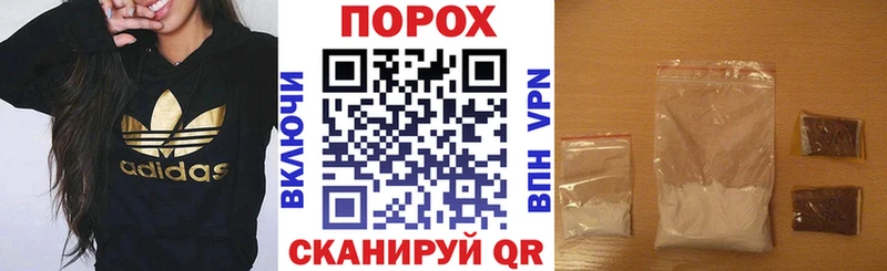 АМФЕТАМИН 98%  Волгодонск 
