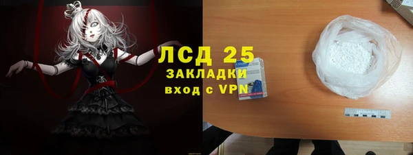 2c-b Киреевск