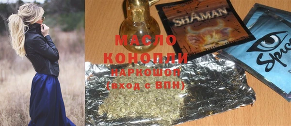 индика Аркадак