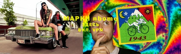 mix Алексеевка