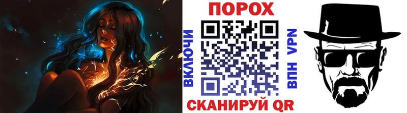 Метамфетамин кристалл  Волгодонск 